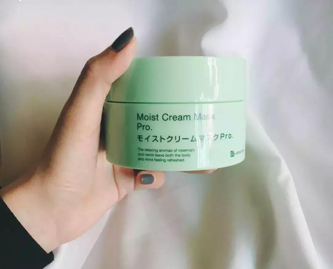 补水涂抹式面膜复活草,ph复活草涂抹面膜