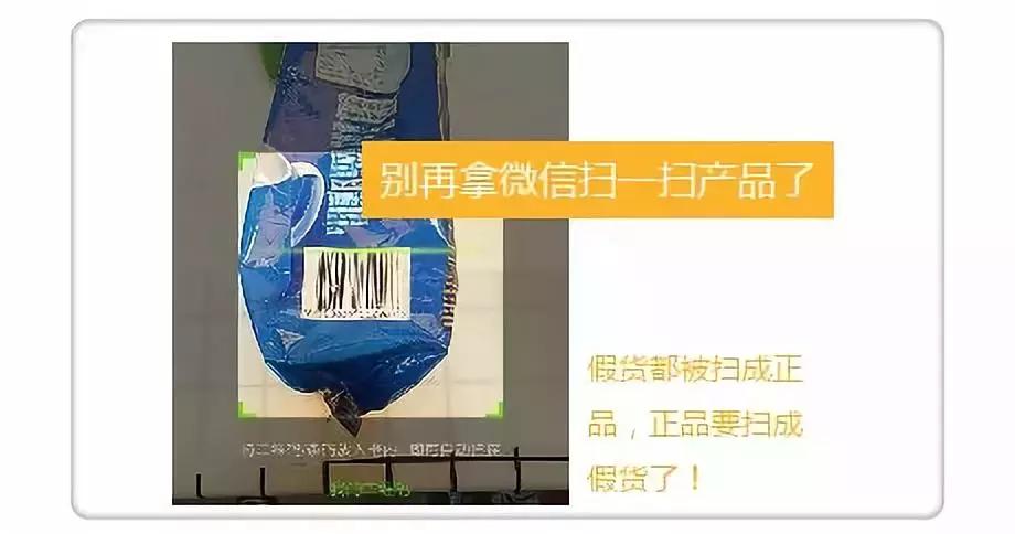 揭秘澳洲保健品,澳洲蜂胶辟谣