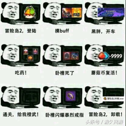 1测2测再3测,封测内测不删档,盘点那些短命网游