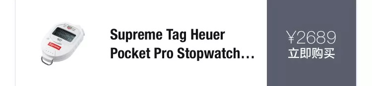 2019supreme秋冬,supreme2019秋冬系列正式发布