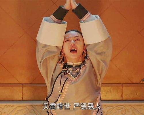 到底是谁创造了历史,到底是谁制造了婚姻