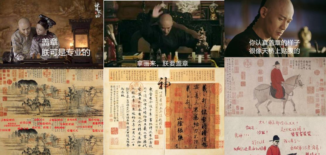 到底是谁创造了历史,到底是谁制造了婚姻