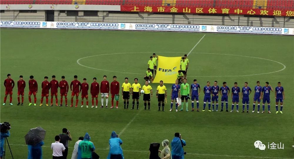 燃爆！金山这场盛大的国际赛事，连央视都来转播！
