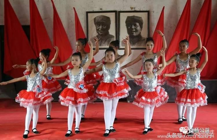 壹乐园儿童服务项目,壹乐园儿童服务站