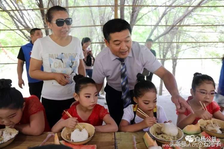 壹乐园儿童服务项目,壹乐园儿童服务站