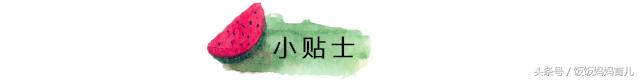 宝宝肠胃不好拉稀吃什么辅食,11个月宝宝拉肚子可以吃什么辅食