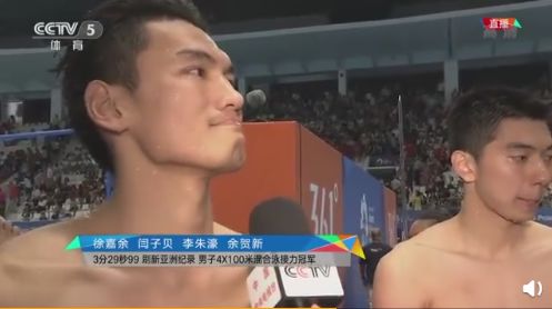 杭州亚运会福建选手共获几枚金牌,历届亚运会一次得金牌最多的是谁