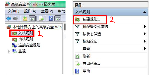 win10关闭防火墙也ping不通,关闭防火墙还是ping不通