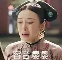 大猪蹄子是个什么梗,网上说男人是大猪蹄子是什么意思