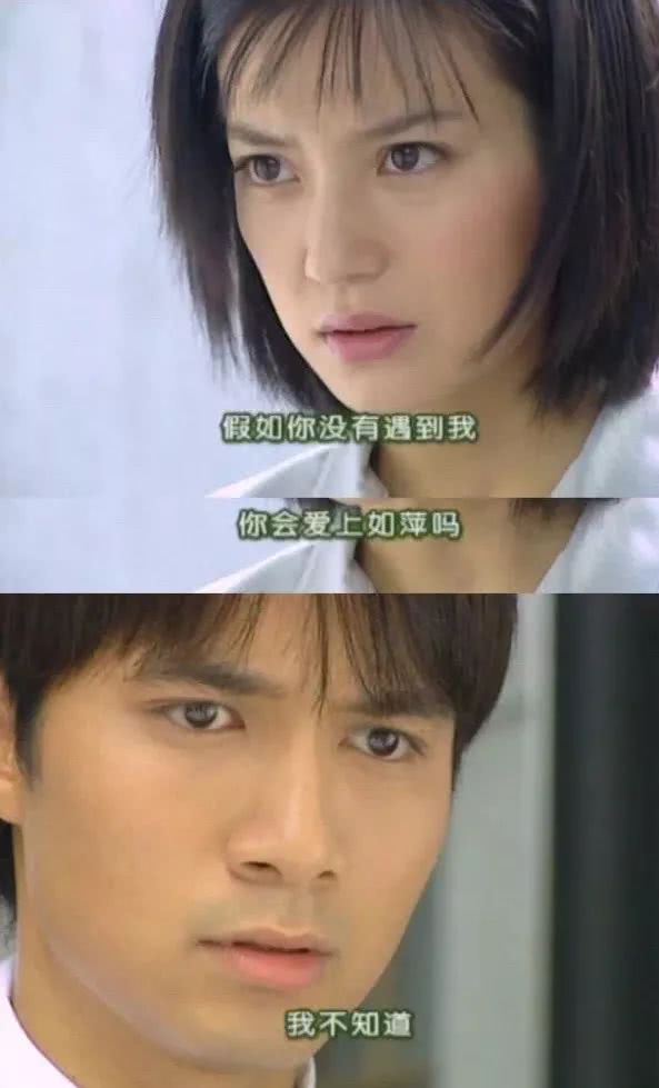 大猪蹄子是个什么梗,网上说男人是大猪蹄子是什么意思