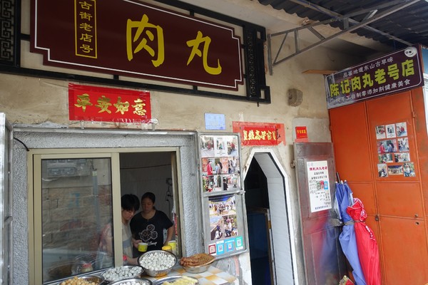 福建东山岛风动石景区视频,漳州东山县风动石景区介绍