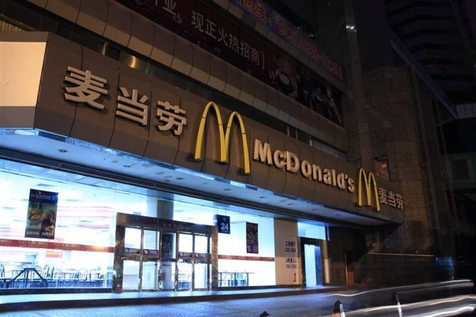 淘金路原来是广州以前的CBD,但这里的历史，你又知道多少呢？