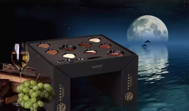 月饼大战，巧克力也很忙！