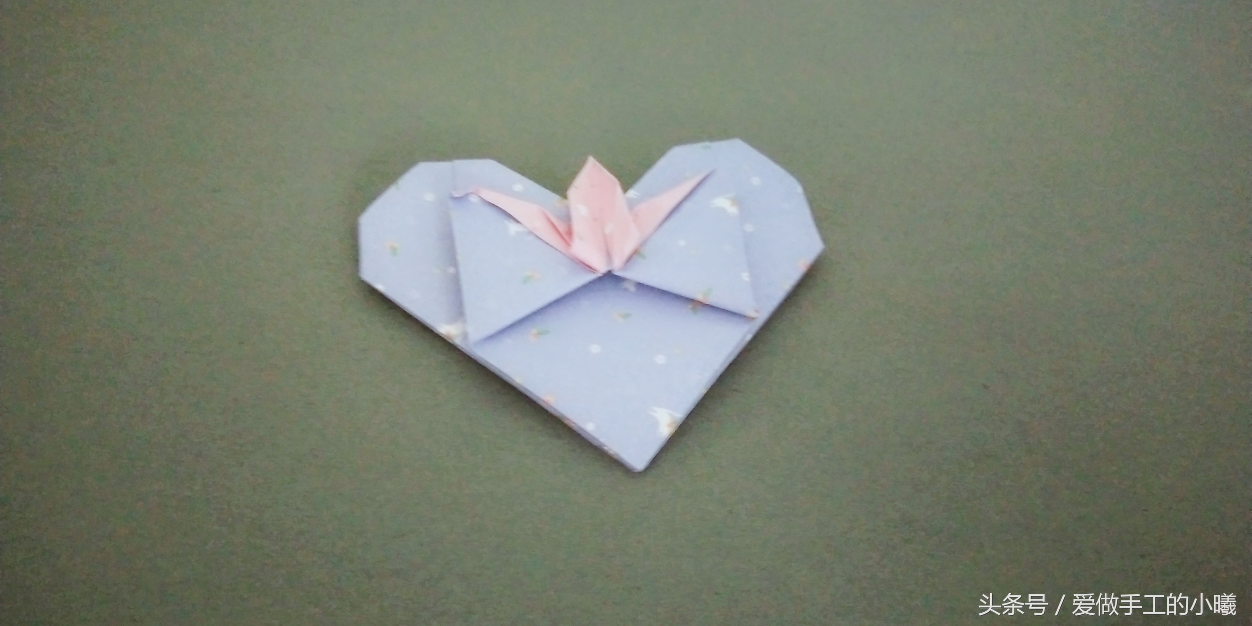 爱心千纸鹤折纸详解,100块爱心千纸鹤
