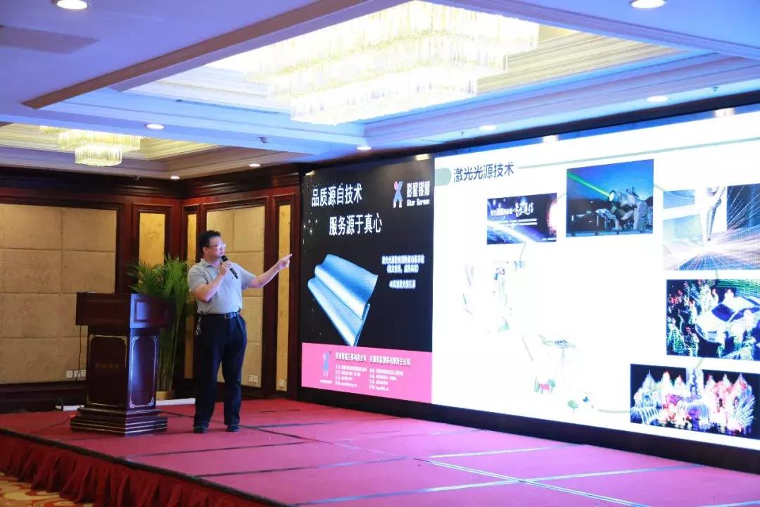 未来影院2019,未来影院电影大全