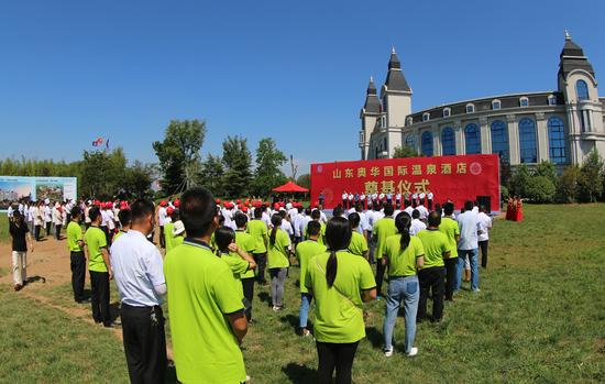 临沂五星级温泉酒店,临沂星级酒店建设
