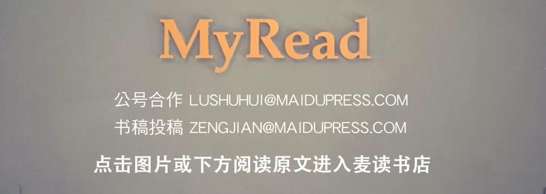 耶鲁法学院女教授的育儿经，震惊全世界，今年她推出了第五本畅销书