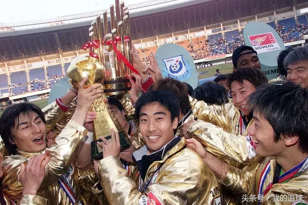 深圳足球辉煌时刻,深圳的足球历史