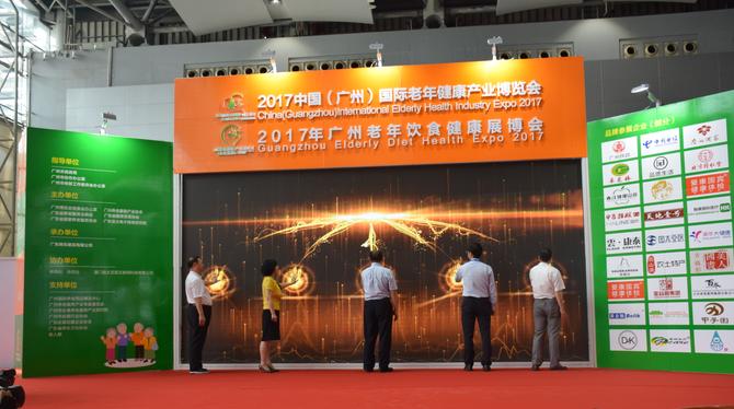 六代传承,御骨堂传承