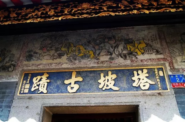 什么是佛祖等身像,什么是佛法僧