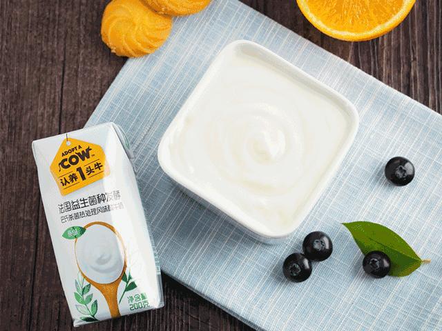 为了让孩子喝上放心的牛奶，他斥资4.6亿自建牧场！