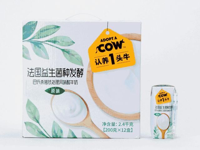 为了让孩子喝上放心的牛奶，他斥资4.6亿自建牧场！