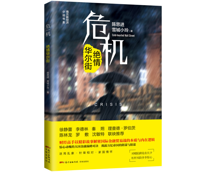 量子力学否定了所有的物理的定律,再谈引力与量子力学的关系