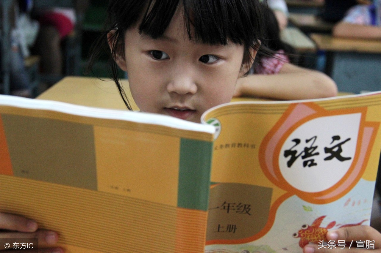 一年级语文上册必考重点词语,部编版一年级上册词语专项训练