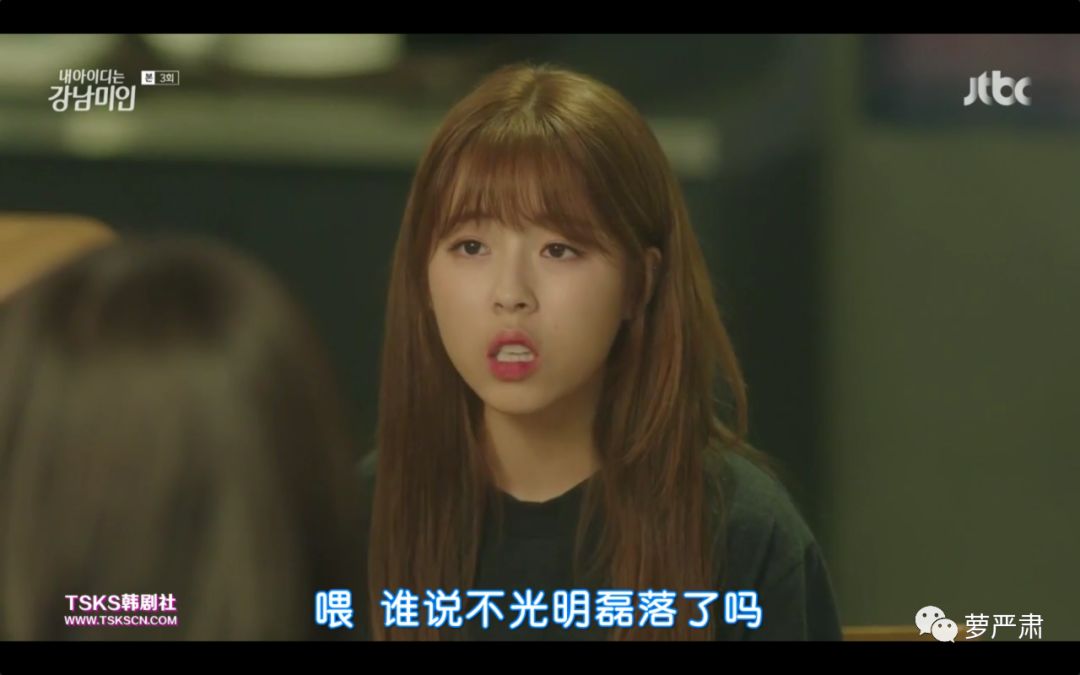 整容真的可以改变你的人生,整容后的人生会这么样