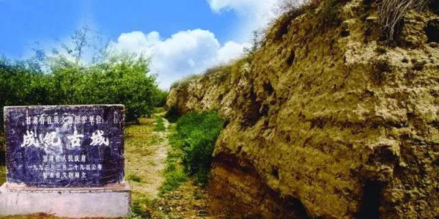 甘肃这八大名将的家乡，你去过了吗？