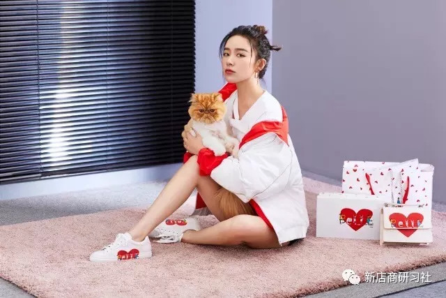 “土味”百丽，收购73Hours要进军轻奢界？