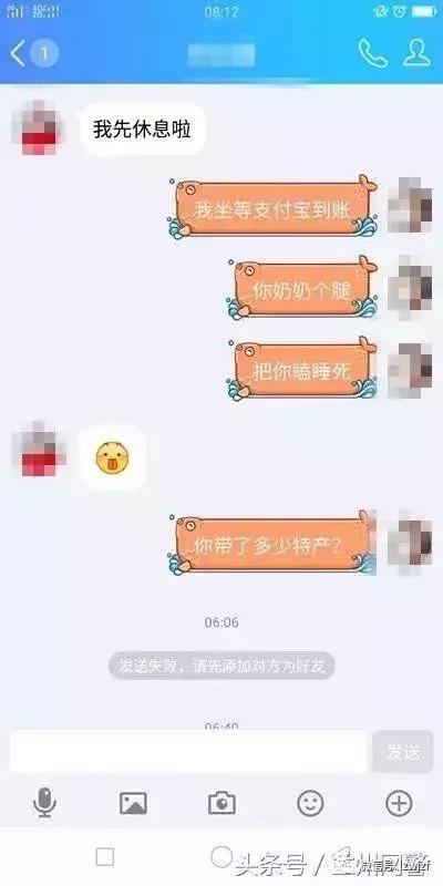 警察怎么知道在国外诈骗,被骗到国外怎么向中国警方求救