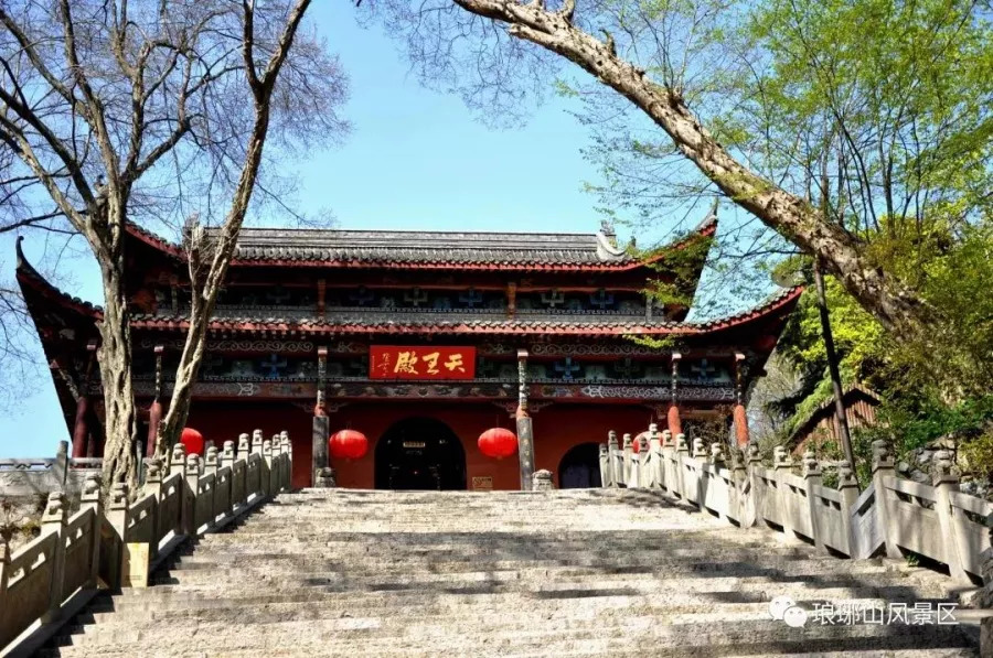 五一琅琊山风景区,琅琊台景区国庆活动
