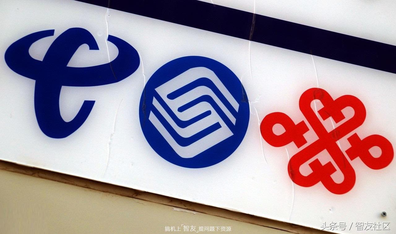 电信宽带和联通宽带哪个信号好,联通宽带和电信宽带哪个比较好