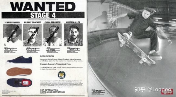 滑板鞋有什么特性,滑板鞋最火的是哪一款