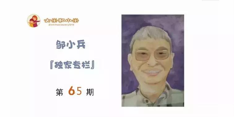 自闭症小明的一天日程表,自闭症小明的故事