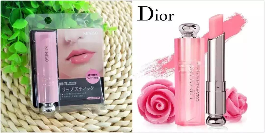 央视评毒虫仿妆,山寨国际大牌化妆品