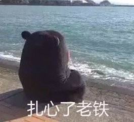 乐敦cc美白精华怎么样,肌肤未来377美白精华