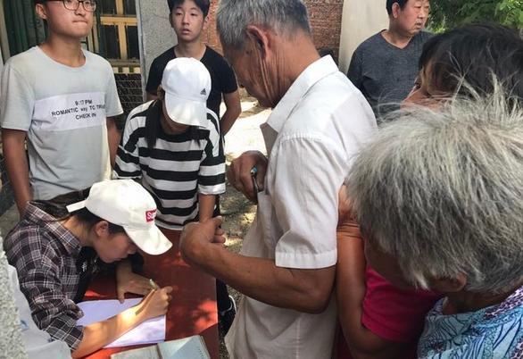 洪水无情，欧曼有爱