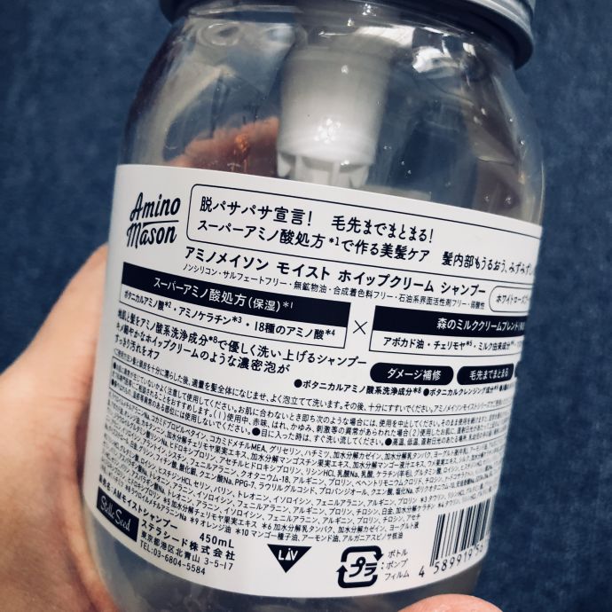 脱发头发如何护理好看点,护理头发的正确方法从发根到发尾