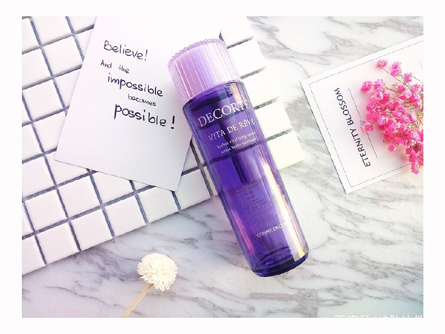 日本最顶级的12大化妆水,日本弱酸性保湿化妆水