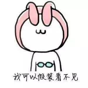 刨墙返工？家具摆不下该咋办！老公是不是看了假的装修流程？081