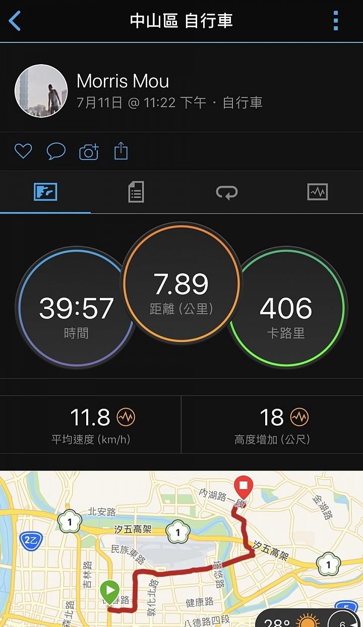 佳明手表garminactive5怎么用,佳明手表fenix5plus功能介绍
