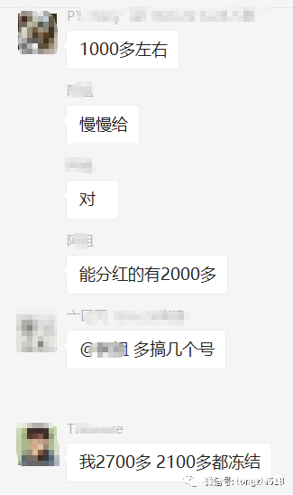 日赚千元的项目,日赚1000的实操方法