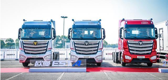 智慧冷链一体化解决方案发布为冷链物流体系建设注入发展新动能