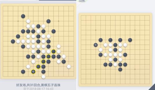 推荐和对象玩的微信小游戏,微信小游戏最好玩的男女生都能玩