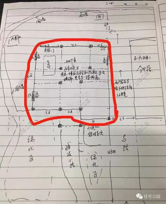 最新农村自建房效果图带地下室,农村一层自建房带地下室效果图