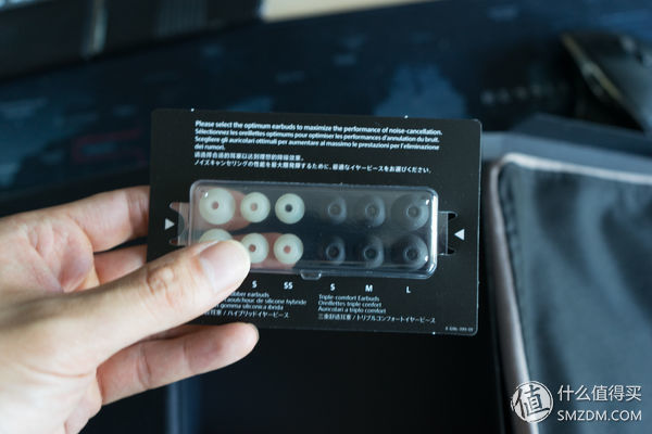 boseqc35二代对比索尼1000xm4,boseqc30和索尼wi1000xm2降噪对比