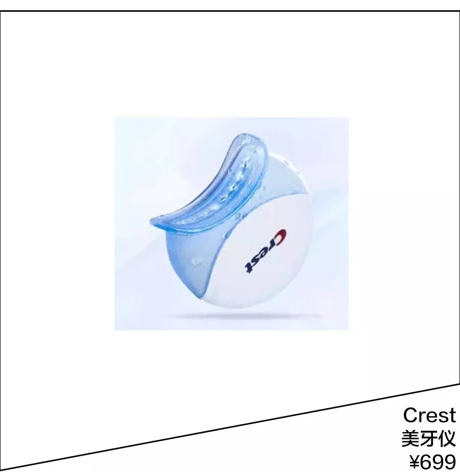 戚薇美白牙齿,戚薇牙齿美白方法