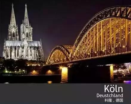 全球值得去的城市,全球今生一定要去的100个城市